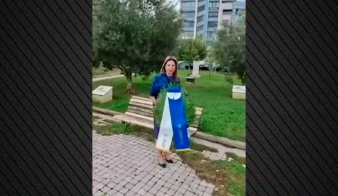 Η Καρυστιανού κατέθεσε τελικά μόνη της στεφάνι στη Θεσσαλονίκη για την 28η Οκτωβρίου, δείτε βίντεο