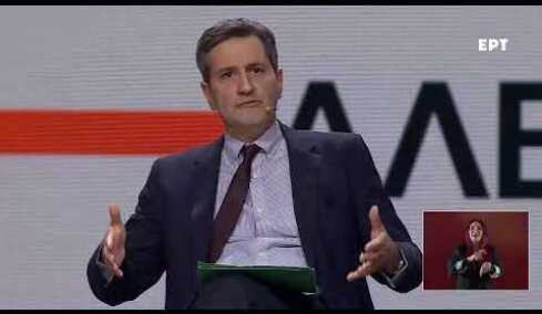 Ομιλία στην παρουσίαση βιβλίου “Ιθάκη”