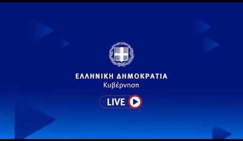 Εξειδίκευση των νέων μέτρων οικονομικής στήριξης από τις επιπτώσεις του πολέμου στη Μέση Ανατολή