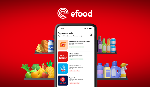 Τα αγαπημένα σου supermarket είναι στο efood