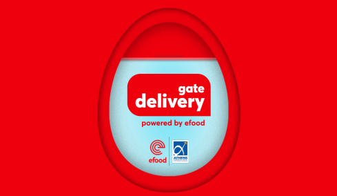Το efood φροντίζει να αναβαθμίσει την εμπειρία του ταξιδιού σου στο αεροδρόμιο Αθηνών «Ελευθέριος Βενιζέλος»! 