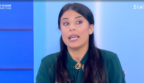 Λατινοπούλου: Όσοι υψώνουν σημαίες της Παλαιστίνης έχουν αλλεργία στην ελληνική, είναι σαν τους βρικόλακες που τους πετάς αγιασμό όταν τη βλέπουν