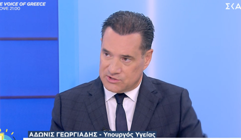 Γεωργιάδης: Η Κωνσταντοπούλου έβαλε τον Ρούτσι για να θαμπώσει την Καρυστιανού - Όχι και να δώσω λεφτά στον Τσίπρα για το βιβλίο του, τον έχουμε πληρώσει 100 δισ.