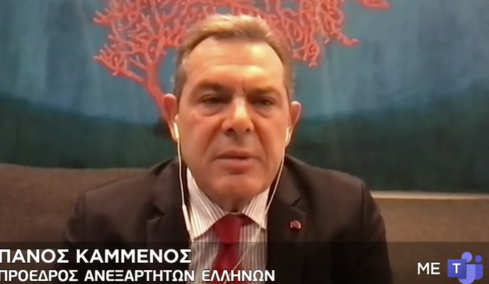 Καμμένος: Το αρχαιότερο επάγγελμα στον κόσμο έχει πολιτική εκδοχή και είναι ο Αντώνης Σαμαράς