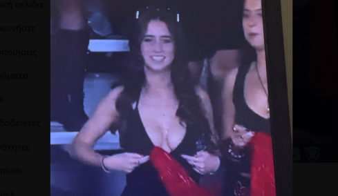 Φοιτήτρια στις ΗΠΑ έγινε viral για την εμφάνισή της χάρη στο ESPN - To tweet που έχει 5 εκατ. views