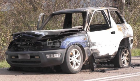 Φωκίδα: «Θα πάω στους αγγέλους»  τα ανατριχιαστικά τελευταία λόγια του 73χρονου που κάηκε μέσα στο αυτοκίνητό του