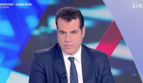 Πλεύρης για την τραγωδία στη Χίο: Η Αριστερά προσπαθεί να στοχοποιήσει το Λιμενικό, ο Μαροκινός έχει πολυτελή υπεράσπιση