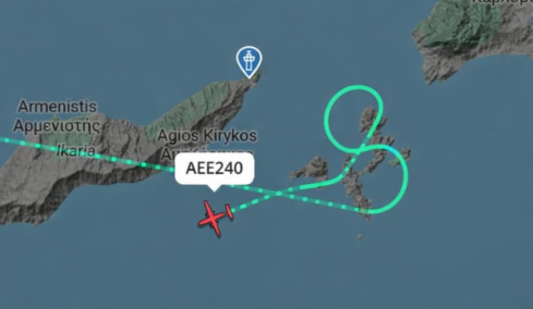 Πτήση με προορισμό τη Σάμο επέστρεψε στην Αθήνα λόγω ισχυρών ανέμων
