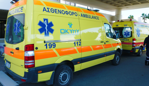 Κύπρος: Μαχαίρωσε τον σύντροφο της πρώην του και μετά τον πήγε στο νοσοκομείο
