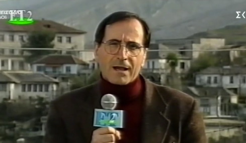 Πάνος Σόμπολος: Οι δύο φορές που είπε «θα αφήσουμε τα κοκαλάκια μας» και η συγκλονιστική στιγμή με τη μάνα που κάηκε με 4 παιδιά στην Ηλεία