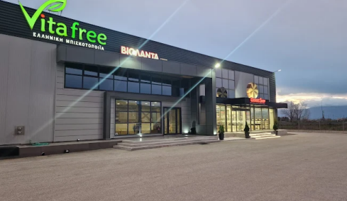 Κλείνει προσωρινά και το εργοστάσιο «Vitafree» του ιδιοκτήτη της Βιολάντα

