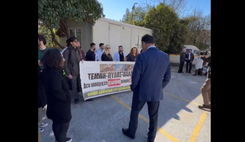 O διάλογος του Γεωργιάδη με διαδηλωτές έξω από το Αρεταίειο που του είπαν «είμαστε με τη Χαμάς», δείτε βίντεο