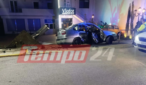 Τροχαίο δυστύχημα με 45χρονη νεκρή στην Πάτρα, δείτε φωτογραφίες