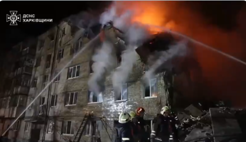 Ρωσικό πλήγμα στο Χάρκοβο: Τέσσερις νεκροί και δέκα τραυματίες σε πολυκατοικία

