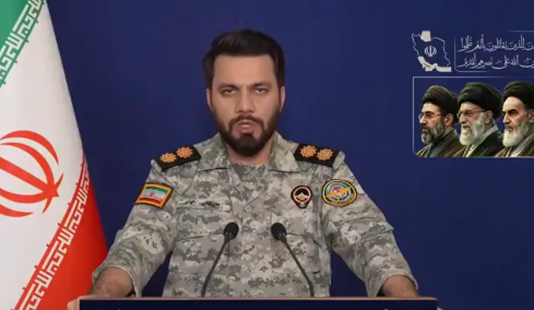 Οι Φρουροί της Επανάστασης τρολάρουν ξανά τον Τραμπ στα αγγλικά: Υou are fired!