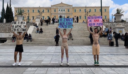 Διαμαρτυρία vegan στο Σύνταγμα κατά της θανάτωσης αμνοεριφίων για το Πάσχα, δείτε βίντεο