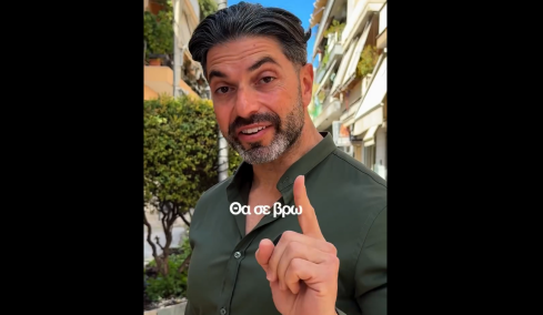 Οργισμένος ο Σπύρος Μαρτίκας για τον άγνωστο που του έκλεψε το κινητό μέσα στο φαρμακείο του: Θα πληρώσεις για την αχάριστη αλητεία σου