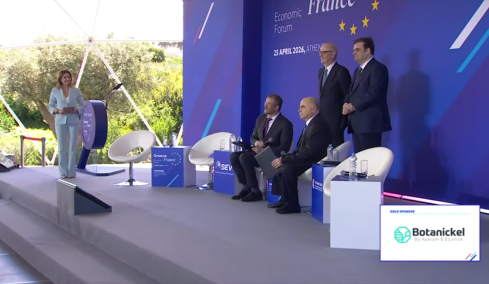 Ελληνογαλλικό deal 215 εκατ. για 7 αιολικά στην Αταλάντη: Η Akuo μπαίνει στο project των Jasper Energy και AirEnergy