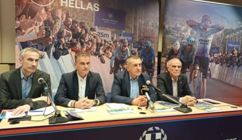 Ποδηλασία: Η Θεσσαλία στο επίκεντρο του ΔΕΗ Tour of Hellas 2026 