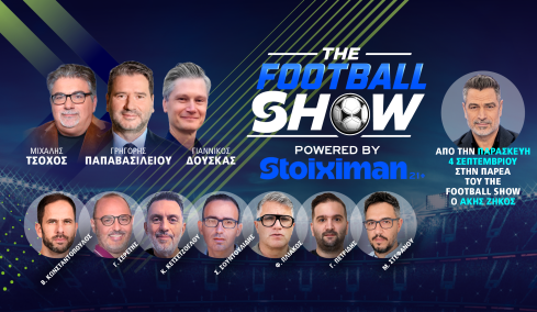 The Football Show: Ο Μάικ Μπατίστ για τη νέα εποχή του Παναθηναϊκού και η ανάλυση των μεταγραφών του Big-4
