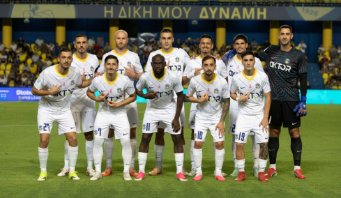 Αθλητικές μεταδόσεις: Πού θα δείτε το Αστέρας Τρίπολης-Ηρακλής και τους αγώνες σε Serie A και Primera Division