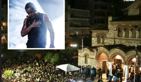 Γιώργος Μαζωνάκης: Ένωσε τρεις γενιές από όλη την Ελλάδα στην παλιά τη γειτονιά του