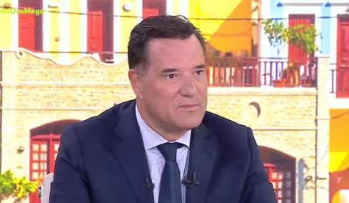 Γεωργιάδης: Εγώ ως υπουργός Υγείας λέω να μην πιστεύετε τα εναλλακτικά, όταν ακούτε κβαντική ιατρική να τρέχετε μακριά