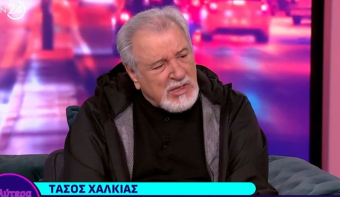 Τάσος Χαλκιάς: Ο Πέτρος Φιλιππίδης έπρεπε να είναι στο θέατρο - «Τι να φτιάξω καινούργιο σπίτι; Ούτε τα παιδιά μου θα μεγαλώσουν σε αυτό, ούτε αναμνήσεις θα έχω»