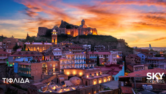 Ο νεότερος Στόλος της Ελλάδας απογειώνει την ταξιδιωτική εμπειρία