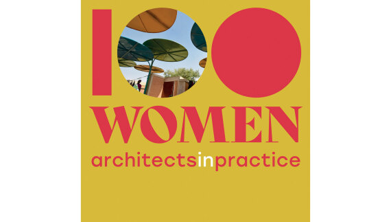 Έλενα Τσολάκη: Μια Ελληνίδα στις 100 καλύτερες αρχιτεκτόνισσες του κόσμου