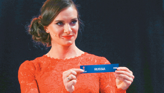 Ολυμπιακοί Αγώνες 2024: Οι «Αθάνατοι» και οι σκοτεινές ιστορίες τους