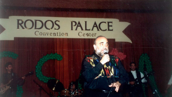 Μαίρη Καμπουράκη: Η τέχνη της φιλοξενίας