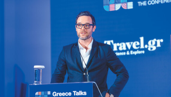 Ολα όσα συζητήθηκαν στο συνέδριο Greece Talks για τον τουρισμό - Το branding της Ελλάδας για το μέλλον