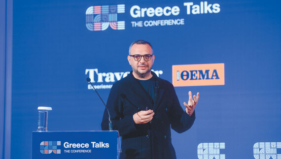 Ολα όσα συζητήθηκαν στο συνέδριο Greece Talks για τον τουρισμό - Το branding της Ελλάδας για το μέλλον