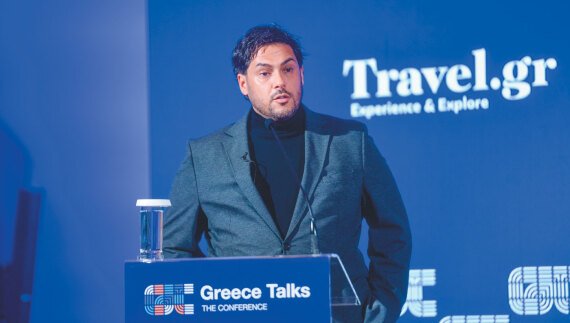 Ολα όσα συζητήθηκαν στο συνέδριο Greece Talks για τον τουρισμό - Το branding της Ελλάδας για το μέλλον