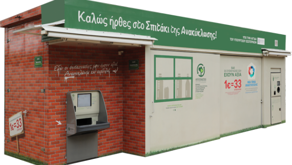 Η ψήφος του 1 εκατομμυρίου που μπορεί να αλλάξει την Ελλάδα