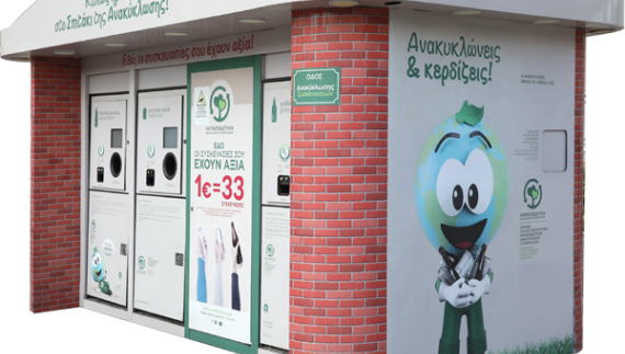 Η ψήφος του 1 εκατομμυρίου που μπορεί να αλλάξει την Ελλάδα