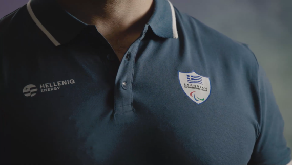 Ο σεβασμός στην αναπηρία, δείκτης ισότητας και πολιτισμού