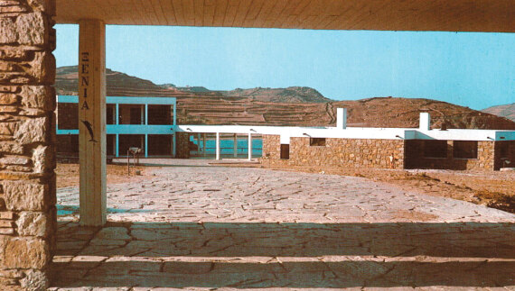 Πότε ήρθαν οι πρώτοι τουρίστες στην Ελλάδα: Η «βαριά βιομηχανία» από τα Ξενία μέχρι τα εξάστερα