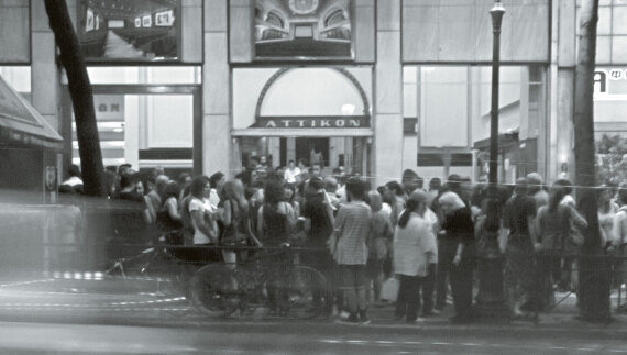 Δεκατρία χρόνια μετά: Βρέθηκε λύση και θα ξαναγεννηθούν «Απόλλων» και «Αττικόν»