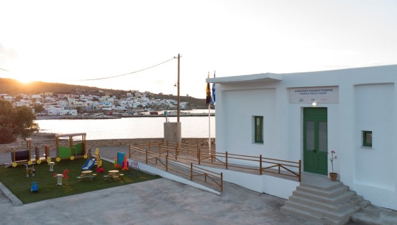 Υπογεννητικότητα και ελπίδα: Μια πρωτοβουλία ξαναδίνει ζωή στα άκρα της χώρας