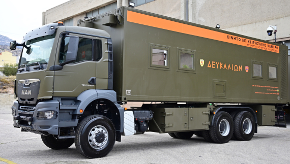 Το Μ1117, ο Κένταυρος, ο Υπερίων και η Ασπίδα του Αχιλλέα: Τα νέα οπλικά συστήματα που εντυπωσίασαν στην Θεσσαλονίκη Το Μ1117, ο  Κένταυρος, ο Υπερίων και η Ασπίδα του Αχιλλέα: Τα νέα οπλικά συστήματα που εντυπωσίασαν στην Θεσσαλονίκη