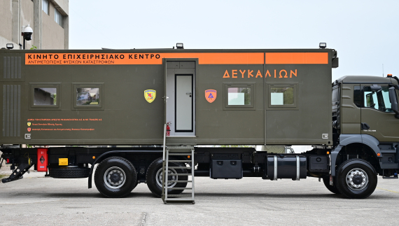 Το Μ1117, ο Κένταυρος, ο Υπερίων και η Ασπίδα του Αχιλλέα: Τα νέα οπλικά συστήματα που εντυπωσίασαν στην Θεσσαλονίκη Το Μ1117, ο  Κένταυρος, ο Υπερίων και η Ασπίδα του Αχιλλέα: Τα νέα οπλικά συστήματα που εντυπωσίασαν στην Θεσσαλονίκη