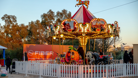 ΔΕΗ Xmas West Park: η δική μας γιορτινή γειτονιά 