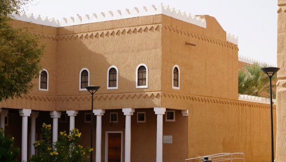 Σαουδική Αραβία: Ο μυθικός αραβικός πολιτισμός και η γοητεία της «Βασίλισσας της Ερήμου»