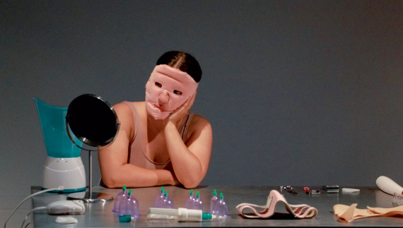 The Cult of Beauty: Η ιστορία της ομορφιάς