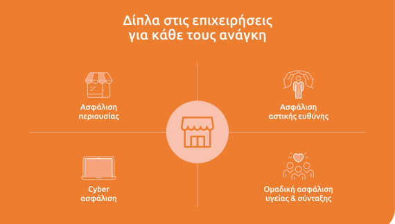 total_business_artworks-02