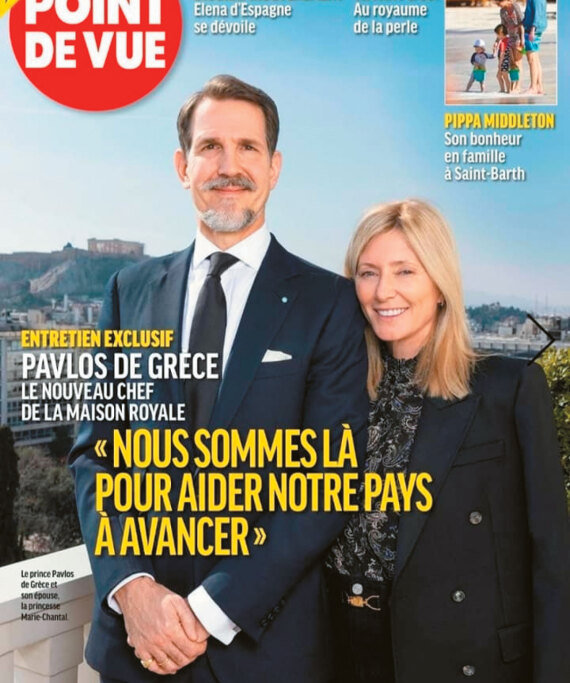 «Μετρημένες» λέξεις από τον Παύλο για τον... θρόνο και το σπίτι στην Αθήνα