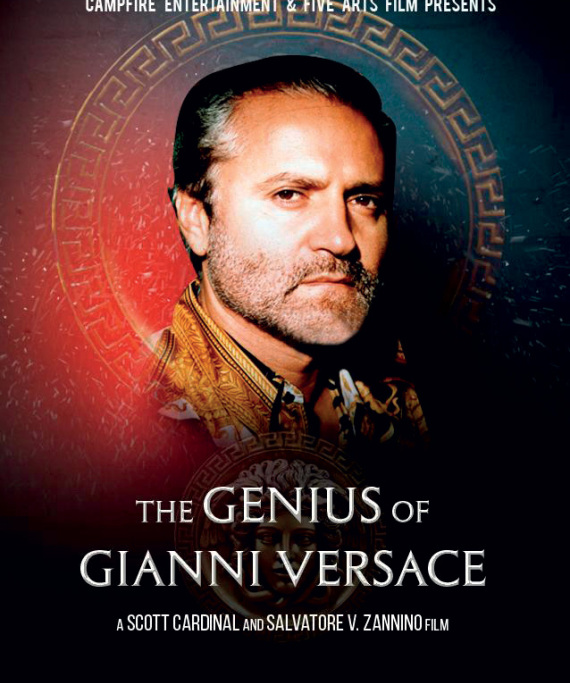 Versace: Nέο ντοκιμαντέρ εξετάζει τον βίο και την πολιτεία του εκκεντρικού μετρ της μόδας