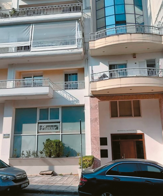 Ζαχαροπλαστεία Plaisir: Στο σφυρί 4+1 ακίνητα του ζαχαρένιου brand της Θεσσαλονίκης